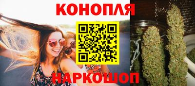 кокаин VHQ Новодвинск