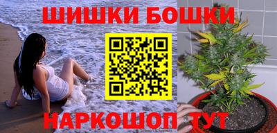 2c-b Новокубанск