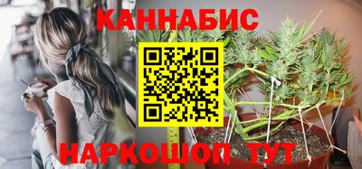 кокаин VHQ Новодвинск