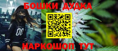 MESCALINE Новозыбков