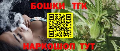 мефедрон Нарткала