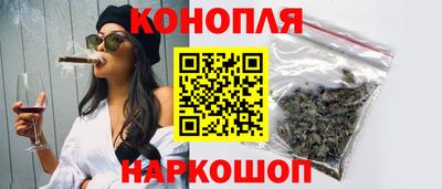мефедрон Нарткала