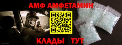 метадон Наро-Фоминск