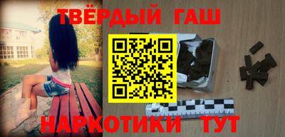 MESCALINE Новозыбков