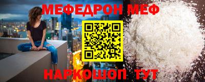 2c-b Новокубанск